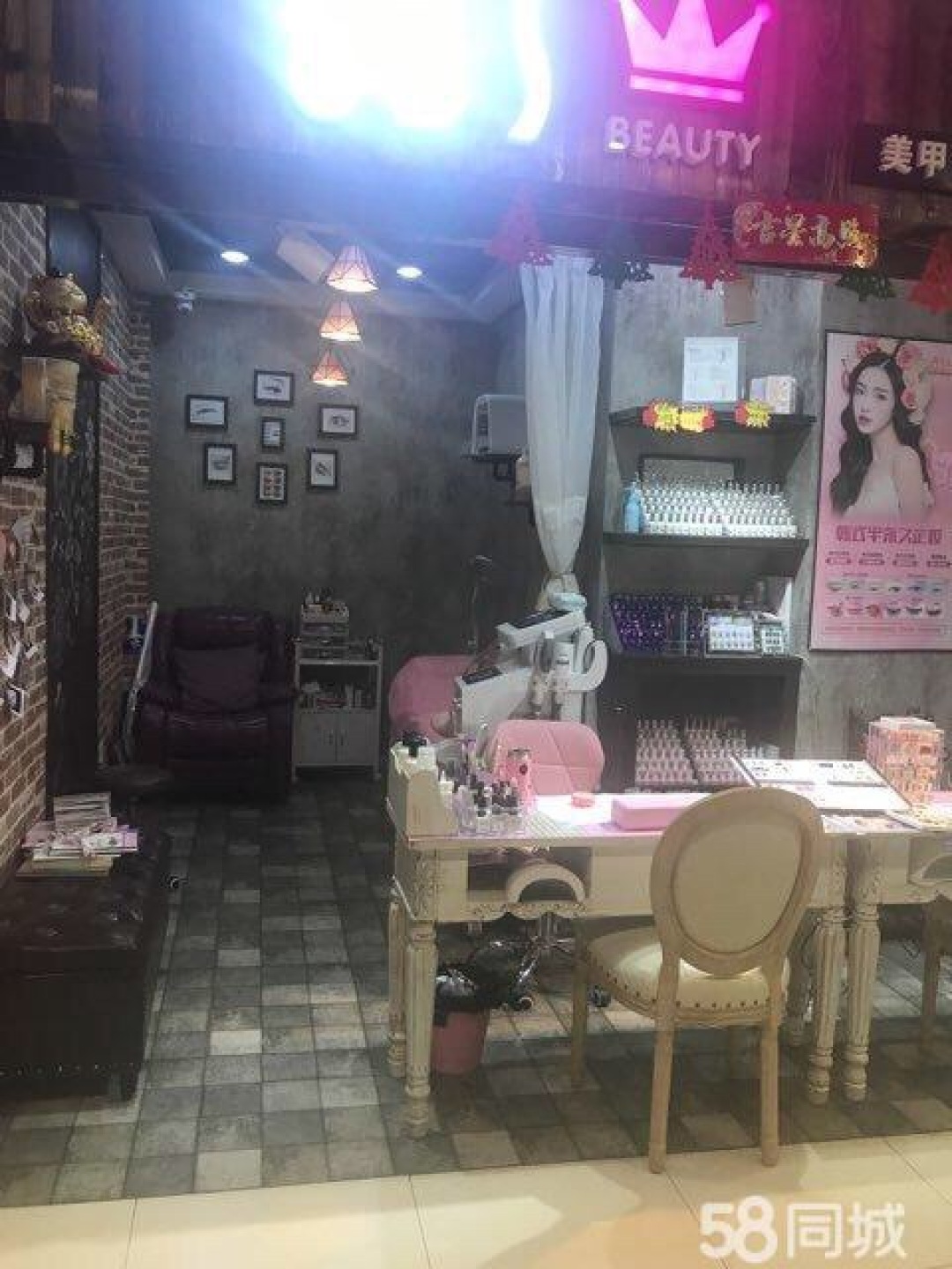 因个人原因,现有12平方美甲美睫纹绣店转让,设备齐全,整转2万元,有意